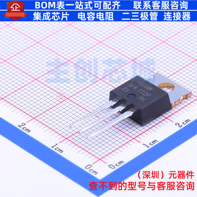 场效应管(MOSFET) IRFB260NPBF TO-220AB Infineon(英飞凌) 原装