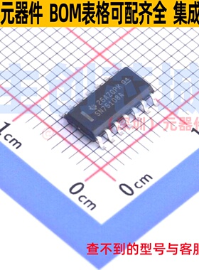 接口芯片 SN75108ADR SOIC-14 TI/德州 电子元器件配单全新原装