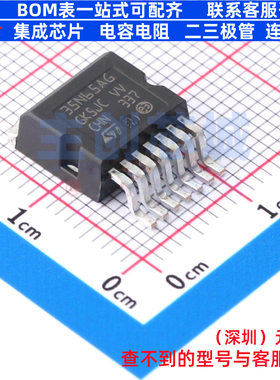 碳化硅场效应管(MOSFET) SCTH35N65G2V-7AG H2PAK-7 意法半导体