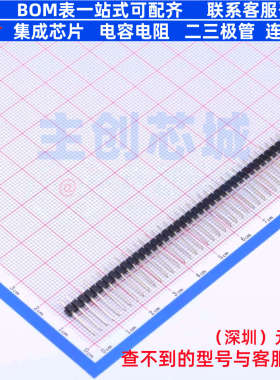 反相器 HD74HC14P DIP-14 RENESAS(瑞萨)/IDT 电子元器件全新原装