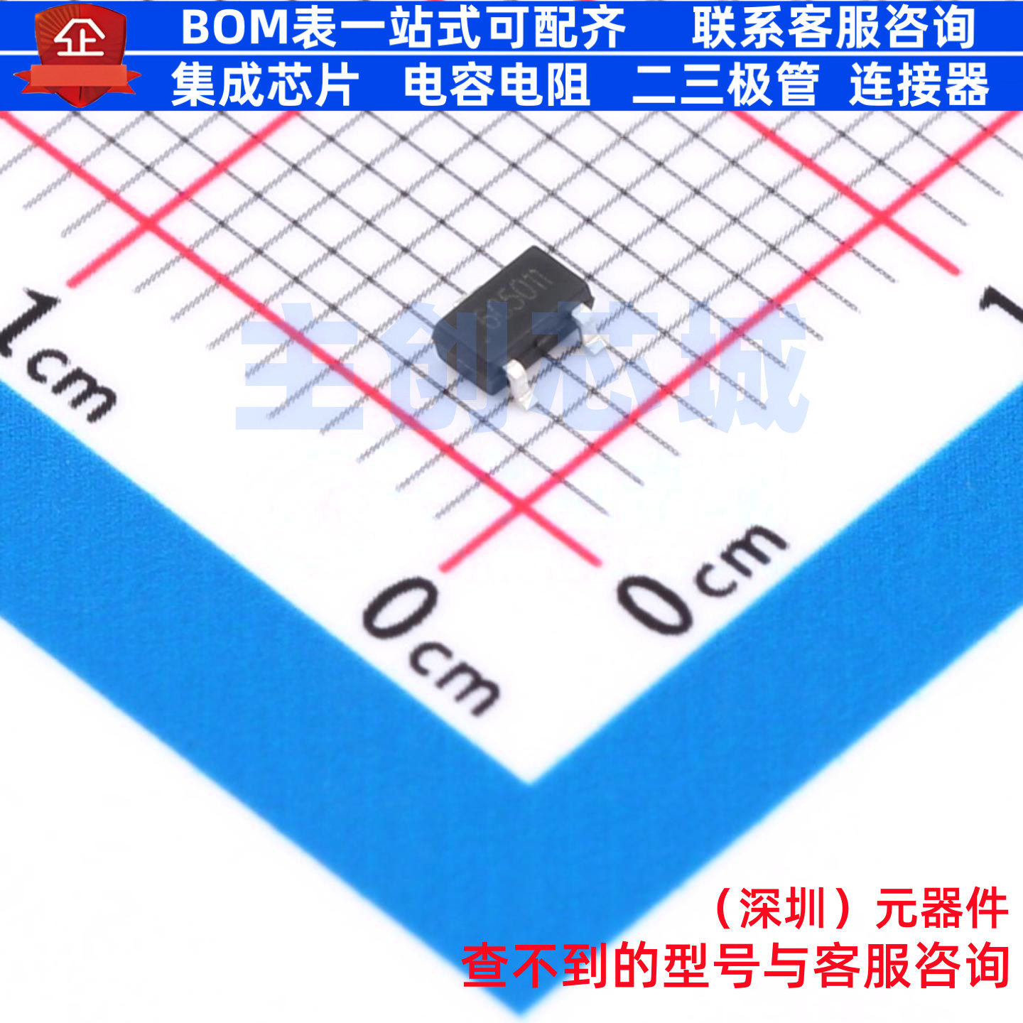 线性稳压器(LDO) XC6206P502MR(1uA) SOT-23-3L TECH PUBLIC(台舟