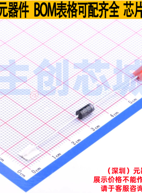 静电保护器(TVS/ESD) P6KE550A/B DO-204AC(DO-15) Brightking/君