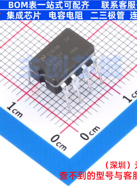 比较器 LM193J/883 CDIP-8 TI/德州 电子元器件配单全新原装