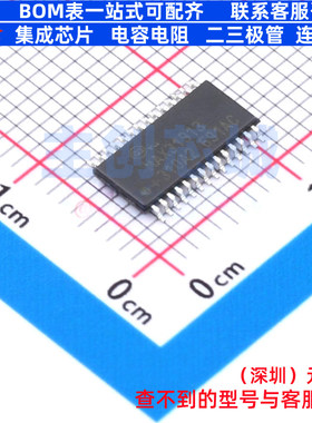 接口芯片 MAX31913AUI+ TSSOP-28 MAXIM(美信) 电子元件全新原装