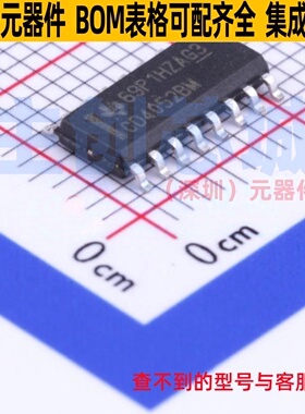 模拟开关/多路复用器 CD4052BM96 SOIC-16 TI/德州 电子元件配单