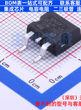 场效应管(MOSFET) STH80N10F7-2 H2PAK-2 意法半导体 电子元器件