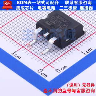 场效应管(MOSFET) STH80N10F7-2 H2PAK-2 意法半导体 电子元器件