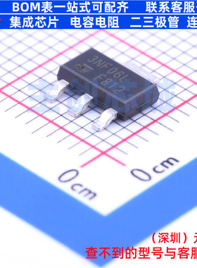 场效应管(MOSFET) STN3NF06L SOT-223 意法半导体 电子元器件配单
