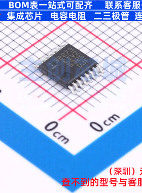 RS-485/RS-422芯片 ISL32273EIVZ TSSOP-16 RENESAS(瑞萨)/IDT