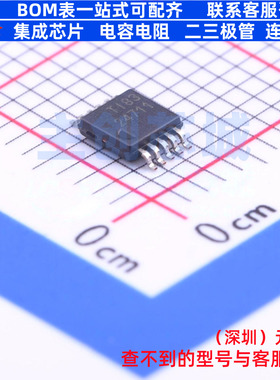 电源管理芯片(PMIC) TPS24711DGSR VSSOP-10 TI/德州 电子元器件