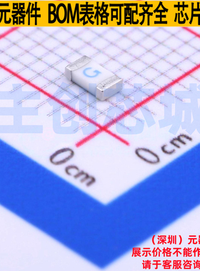 一次性保险丝 0440.750WRA 1206 Littelfuse/力特 电子元器件配单