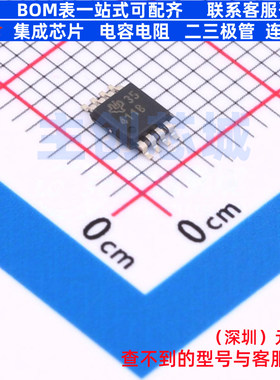 温度传感器 TMP411BDGKR VSSOP-8 TI/德州 电子元件配单全新原装