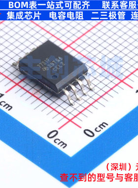 数字隔离器 ISO7721FDWVR SOIC-8 TI/德州 电子元件配单全新原装