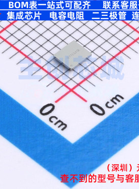 电源管理芯片(PMIC) SY8686RUXS CSP-36(2.4x2.8) Silergy(矽力杰