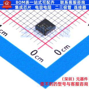 I/O扩展器 PCF8574RGTR WQFN-16 TI/德州 电子元器件配单全新原装