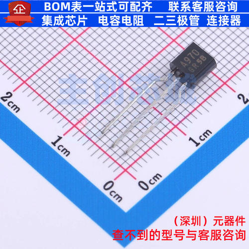 三极管(BJT) 2SA970-GR(TPE2,F) TO-92 电子元器件配单全新原装