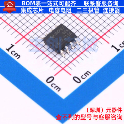 AC-DC控制器和稳压器 UCC2800MDREP SOIC-8 TI/德州 电子元件配单