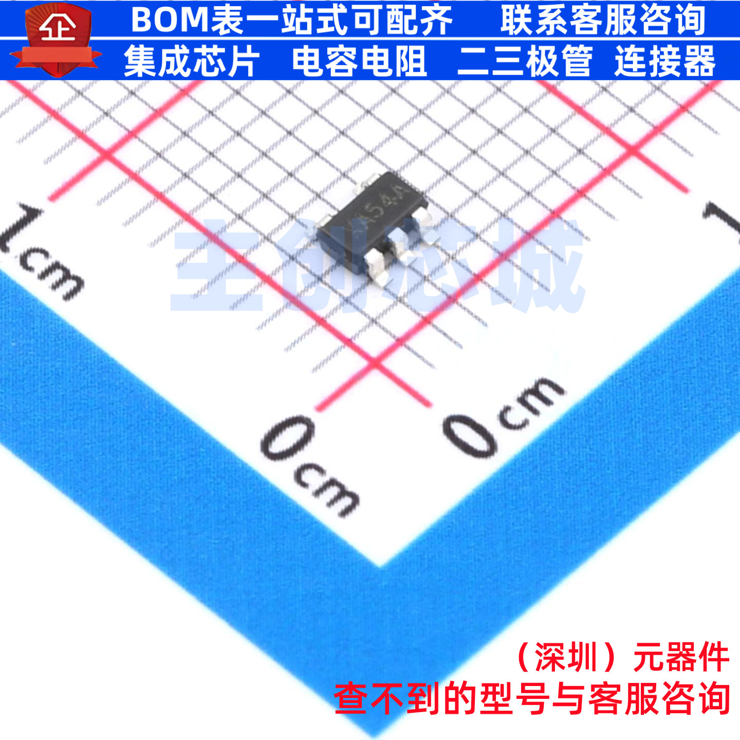 线性稳压器(LDO) TP402C50S5 SOT-23-5 TECH PUBLIC(台舟) 元器件