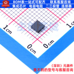 RF衰减器 HMC468ALP3E VFQFN-16 ADI(亚德诺) 电子元器件全新原装