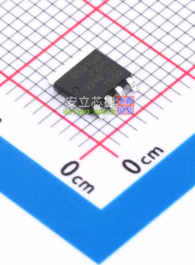 场效应管(MOSFET) BUK9Y53-100B,115 LFPAK56(PowerSO-8) Nexperi