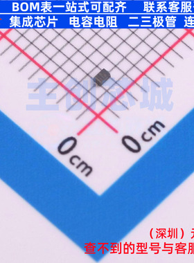 通用二极管 1SV279,H3F(T SOD-523 电子元器件配单全新原装