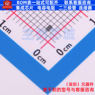 通用二极管 1SV279,H3F(T SOD-523 电子元器件配单全新原装
