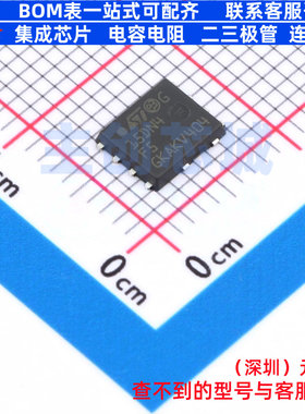 场效应管(MOSFET) STL15DN4F5 PowerFLAT-8 意法半导体 全新原装