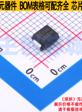 静电保护器(TVS/ESD) SZP6SMB13AT3G SMB Littelfuse/力特 元器件