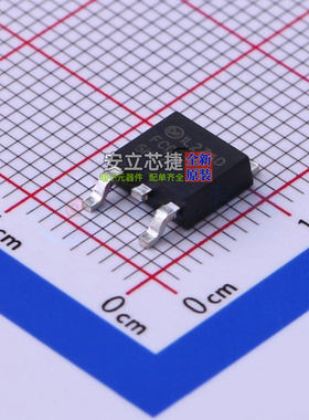 场效应管(MOSFET) FCD5N60TM TO-252AA onsemi(安森美) 全新原装