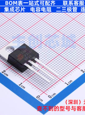 场效应管(MOSFET) IRFZ44ZPBF TO-220AB-3 Infineon(英飞凌)