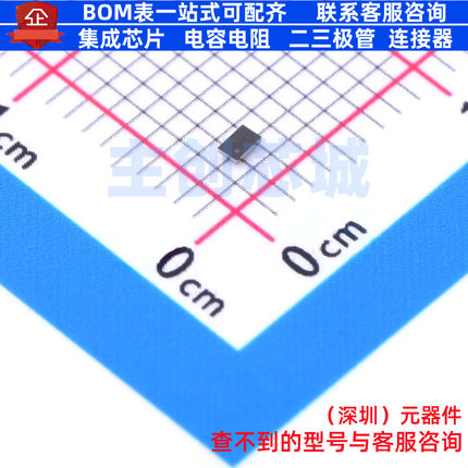 温度传感器 TMP117AIYBGT DSBGA-6 TI/德州 电子元件配单全新原装