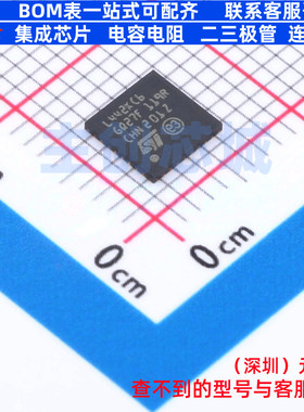 单片机(MCU/MPU/SOC) STM32L442KCU6 UFQFPN-32 意法半导体 原装