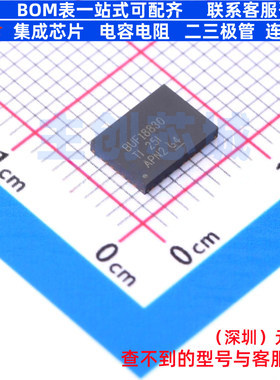 视频放大器 BUF18830AIRGFR VQFN-38 TI/德州 电子元器件全新原装
