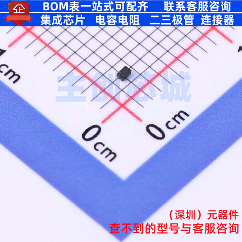 静电保护器(TVS/ESD) ESD321DPYR X1-SON-2(0.6x1) TI/德州 原装