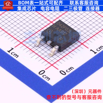 场效应管(MOSFET) IPD042P03L3 G TO-252-3 Infineon(英飞凌)