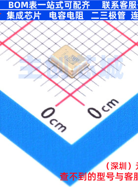 MEMS麦克风 IM70A135V01XTMA1 - Infineon(英飞凌) 电子元件配单