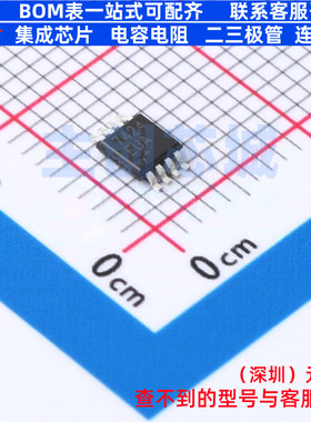 开关电容滤波器 MAX7424EUA+T uSOP-8 MAXIM(美信) 电子元件配单