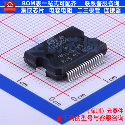 隔离-固态继电器 ISO8200BTR BSSOP-36-11mm 意法半导体 全新原装