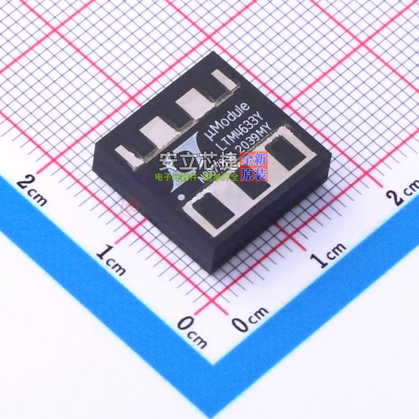 DC-DC电源芯片 LTM4633IY#PBF BGA-144 ADI(亚德诺) 电子元件配单