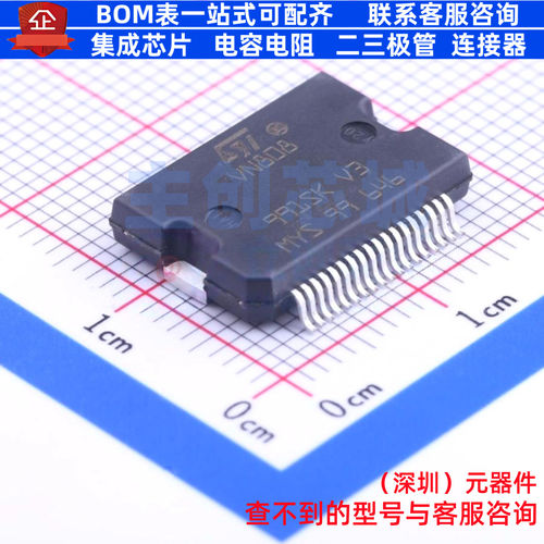 功率电子开关 VN808TR-E PowerSO-36 意法半导体 电子元器件配单