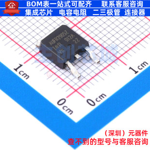 场效应管(MOSFET) AUIRFR2905Z DPAK Infineon(英飞凌) 全新原装