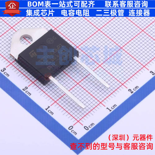 快恢复/高效率二极管 STTH3006PI DOP-3I 意法半导体 电子元器件