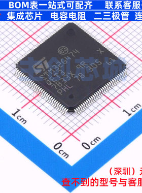 单片机(MCU/MPU/SOC) STM32G474QET3 LQFP-128 意法半导体 元器件