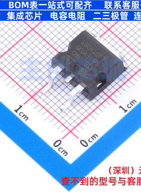 场效应管(MOSFET) STB100N10F7 D2PAK 意法半导体 电子元器件配单