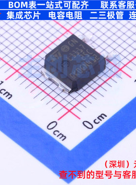 线性稳压器(LDO) LD1117DT25CTR TO-252 意法半导体 电子元件配单