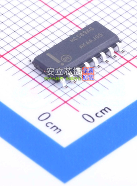 移位寄存器 MC74HC589ADR2G SOIC-16 onsemi(安森美) 电子元器件