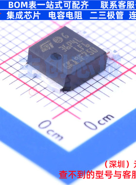 场效应管(MOSFET) STD36P4LLF6 TO-252 意法半导体 电子元件配单