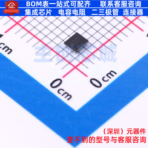 电池管理 BQ25600YFFR DSBGA-30 TI/德州 电子元器件配单全新原装