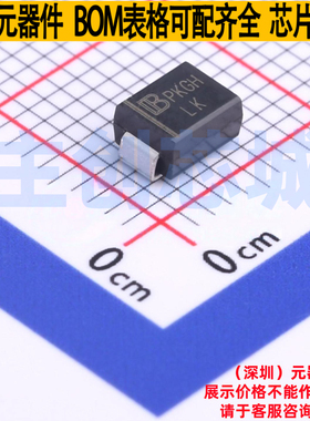 静电保护器(TVS/ESD) SMBJ14A-AT/TR7 DO-214AA Brightking/君耀