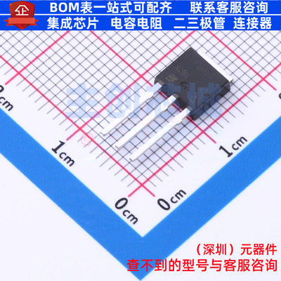 场效应管(MOSFET) IRFU014PBF TO-251AA VISHAY(威世) 电子元器件